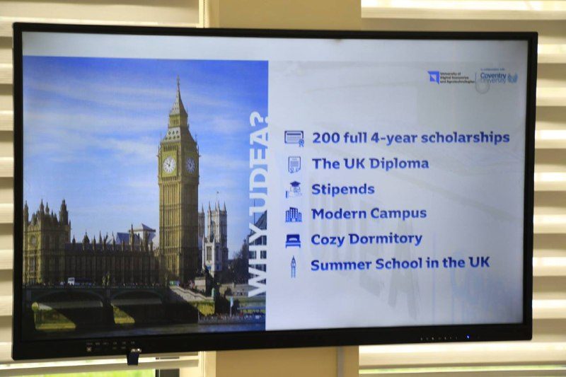 ADEA in Coventry University vakillari tashrifi