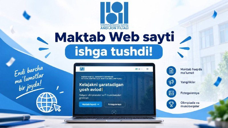 Our school’s official website is live